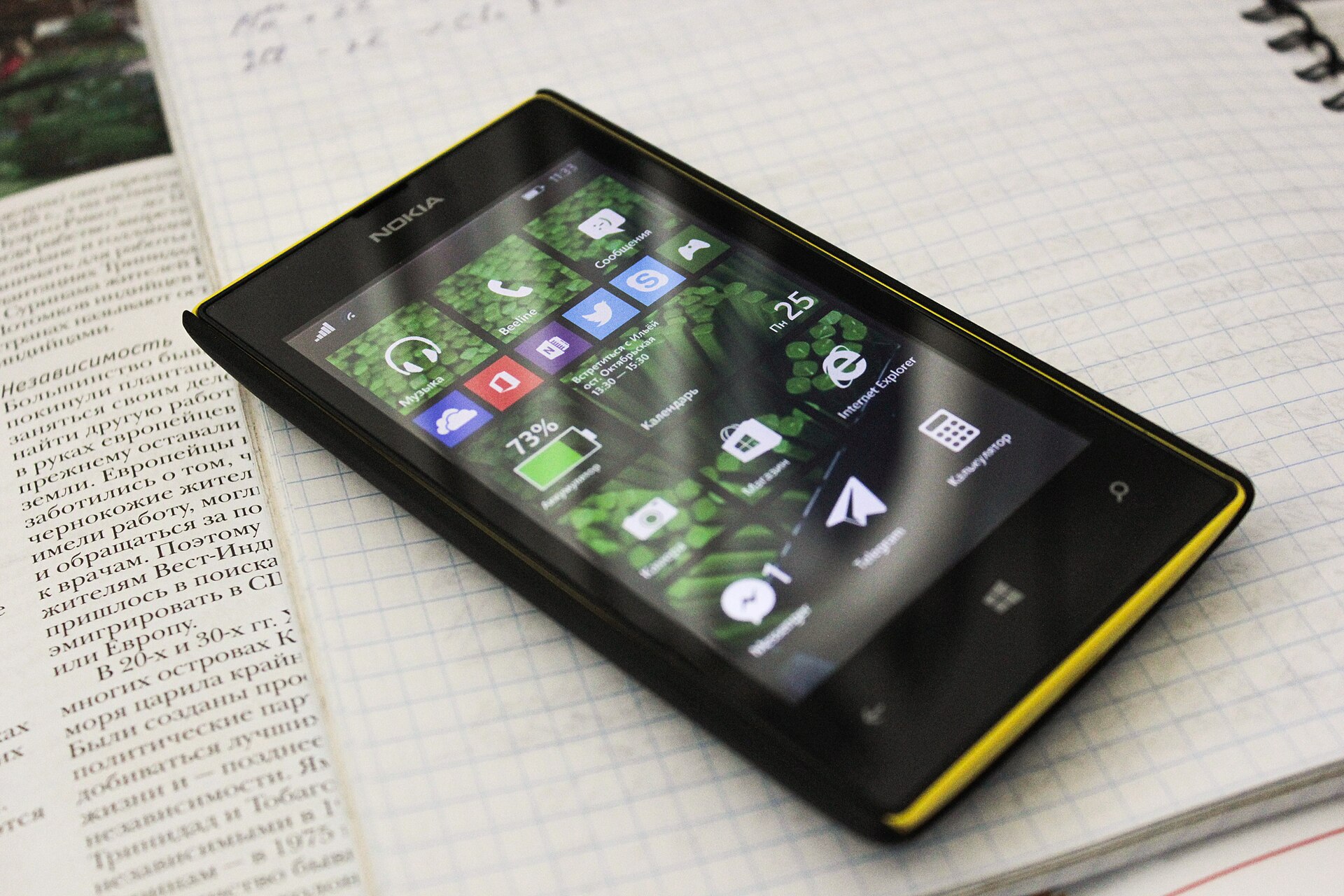 Imagem de referência relacionada a Windows Phone, item descrito como sistema operativo móvel da Microsoft