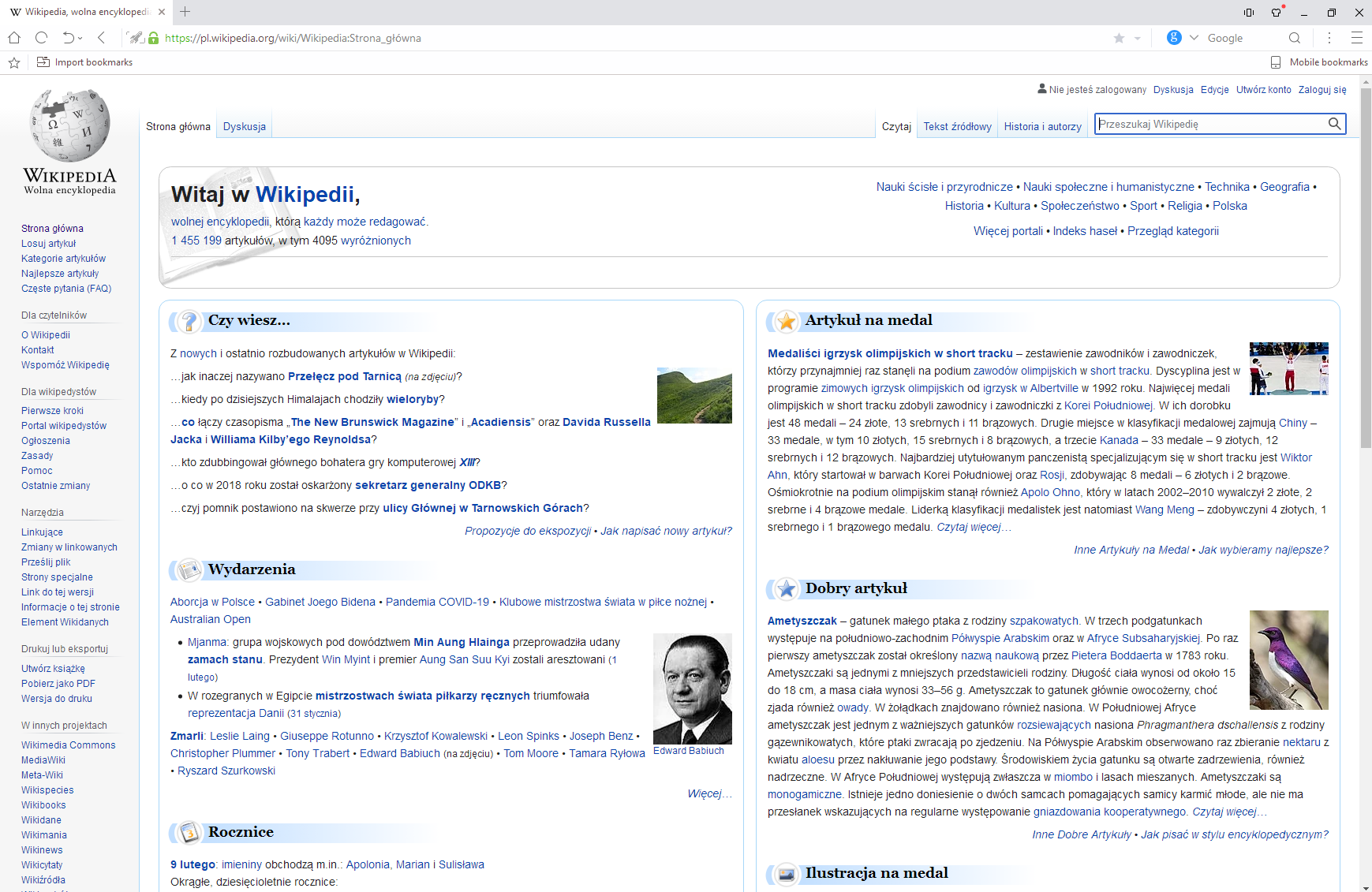 Imagem de referência relacionada a UC Browser, item descrito como navegador para dispositivos móveis desenvolvido pela UCWeb