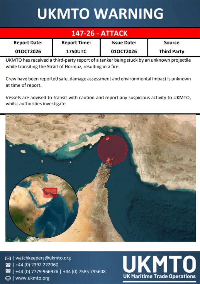 EUA assinam contrato de US$ 24,4 bilhões para aumentar a produção de mísseis enquanto o conflito com o Irã esgota estoques